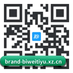 iOS 原生架构客户端 二维码